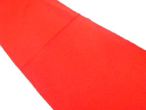 未使用品　正絹　帯揚げ